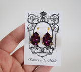 Amethyst Purple Swarovski Earring - Large Teardrop